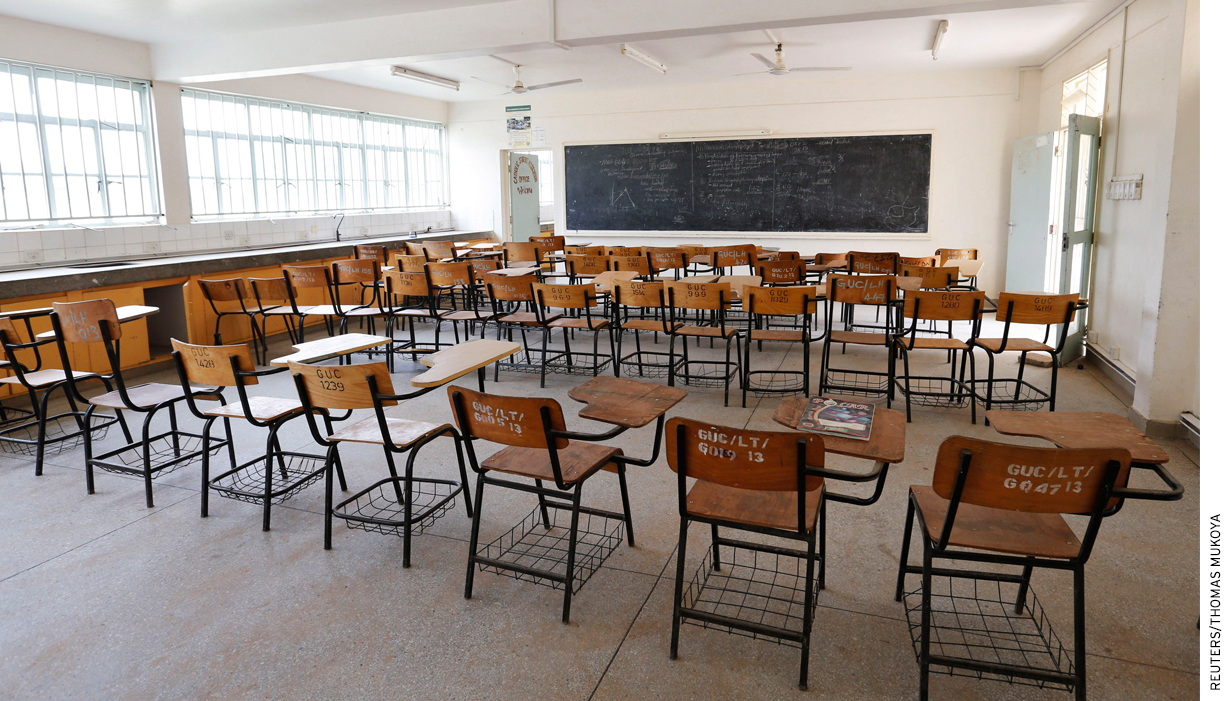 Brown Center Chalkboard