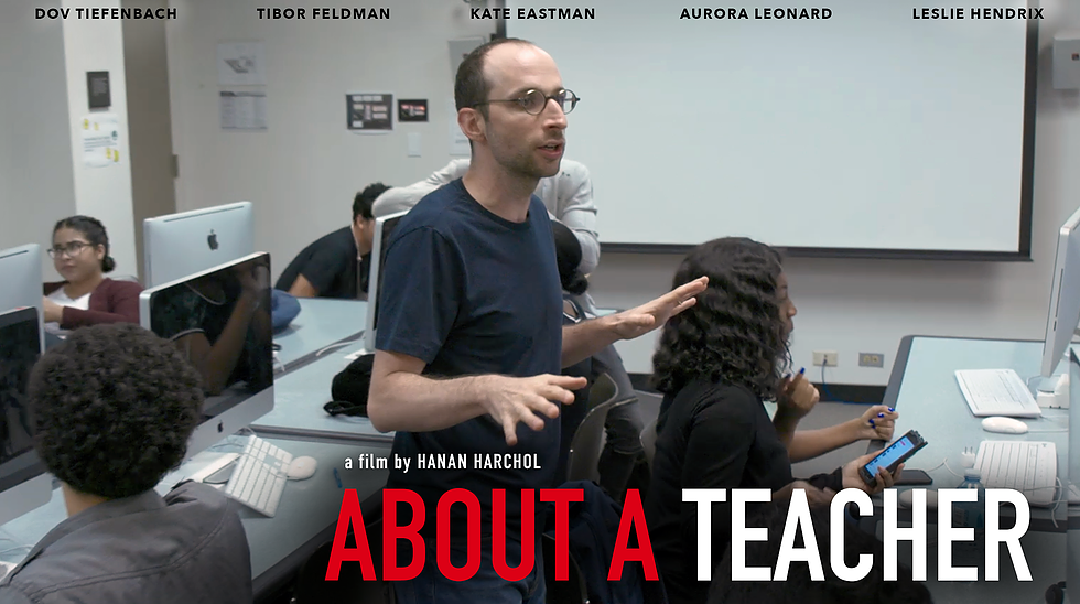 Film poster for About a Teacher