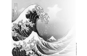 Wave of the Future